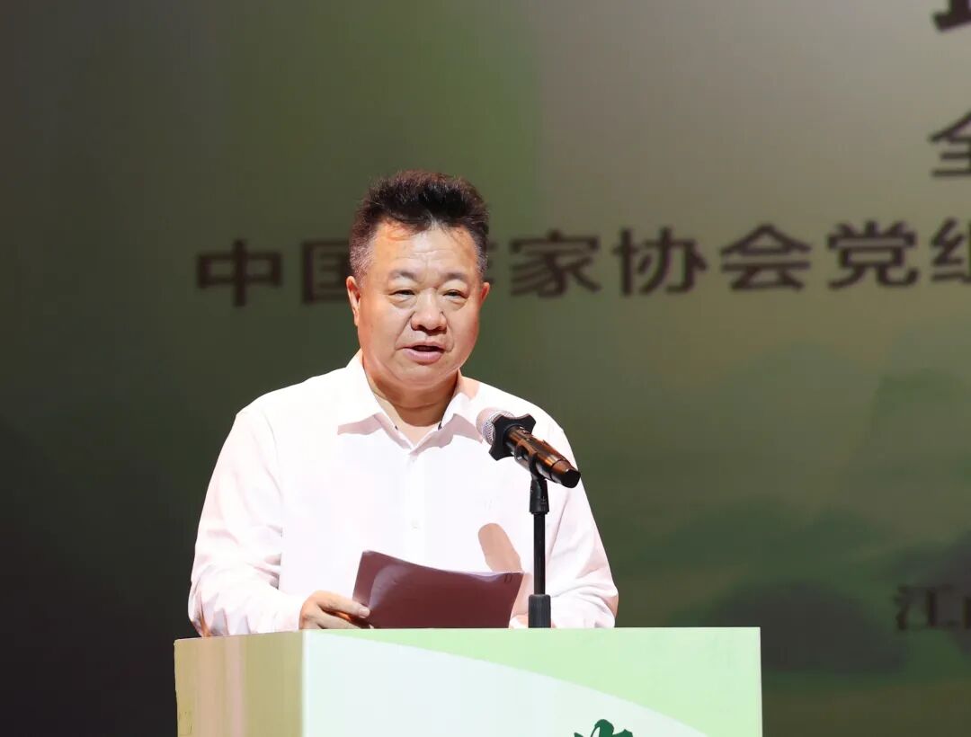 邱華棟講話(huà)