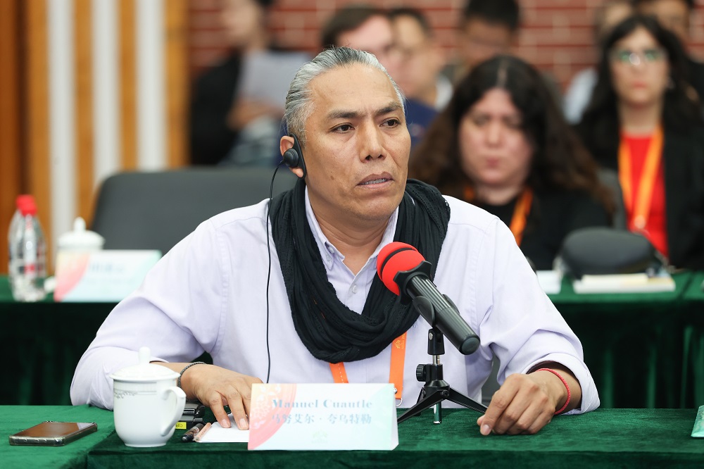 墨西哥詩(shī)人馬努埃爾·夸烏特勒