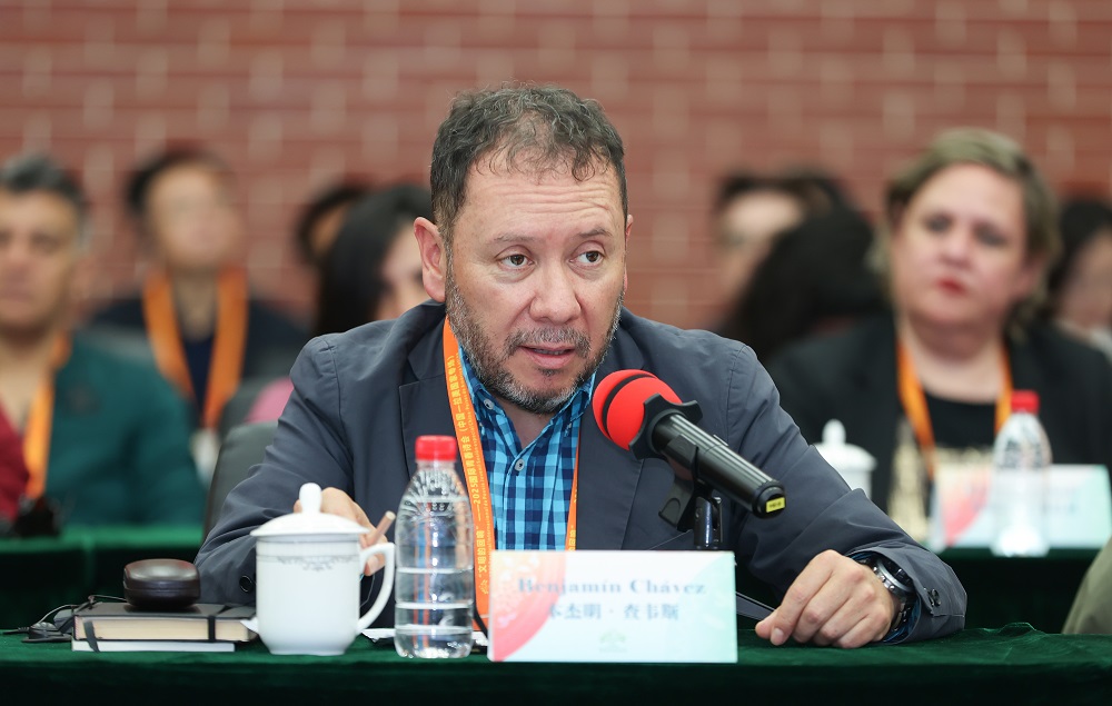 玻利維亞詩(shī)人本杰明·查韋斯