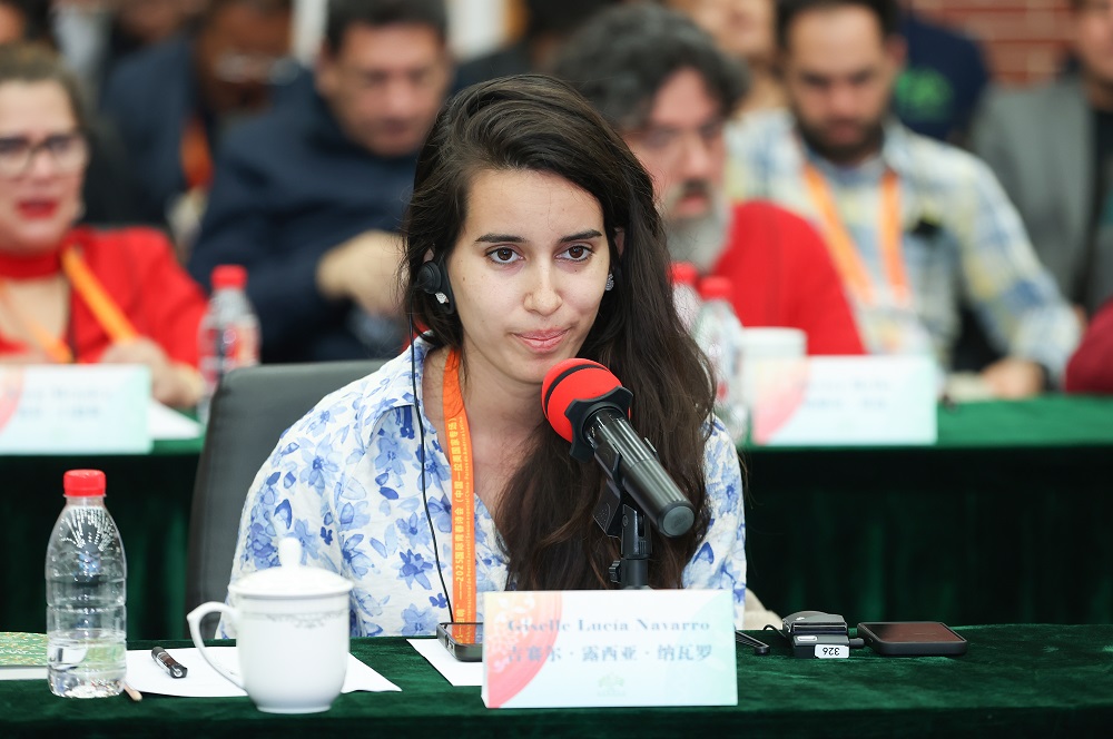 古巴詩(shī)人吉賽爾·露西亞·納瓦羅