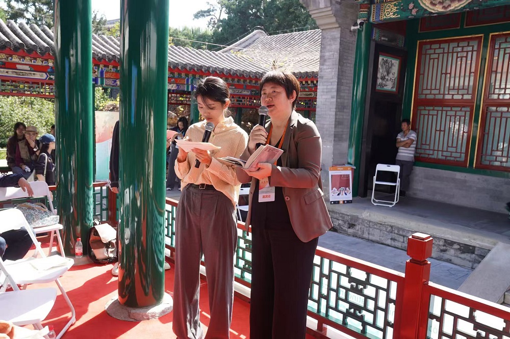 中國作協(xié)黨組成員、書記處書記何向陽為本次詩會(huì)致辭并啟動(dòng)詩會(huì)