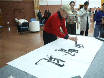 “回到這里，回到我們溫暖的家”