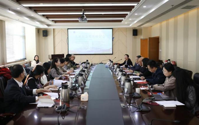 會(huì)議現(xiàn)場(chǎng)