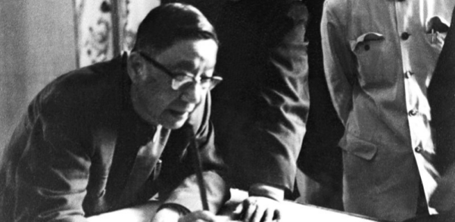 老舍福建談戲：“語言不好懂，我還是很喜歡”