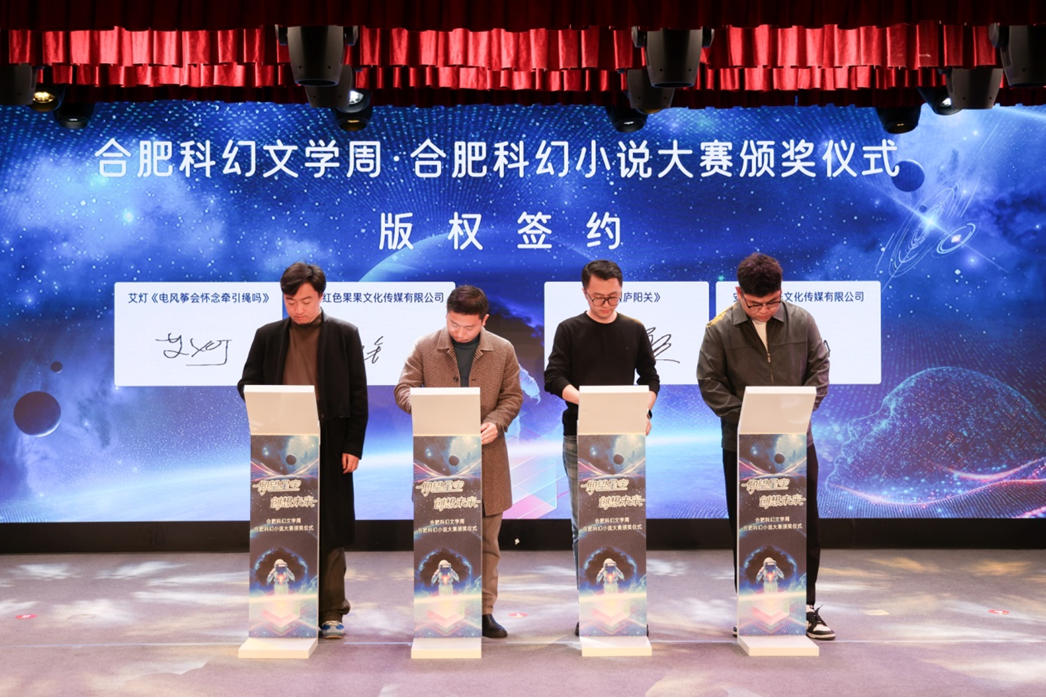 簽約儀式現(xiàn)場(chǎng)