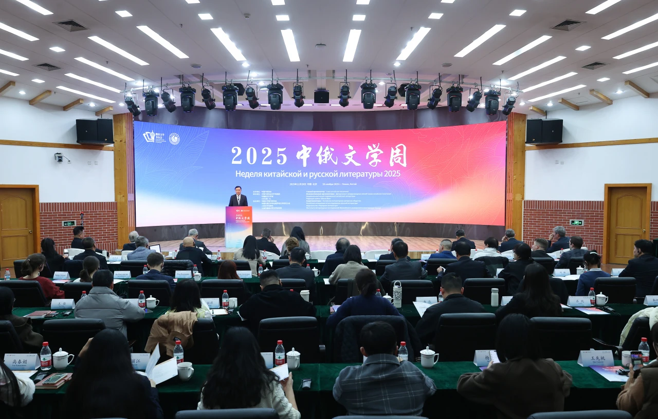 啟動(dòng)儀式現(xiàn)場(chǎng)