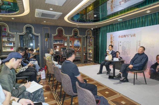 2025花地文學(xué)榜獲獎(jiǎng)?wù)咛接憽靶≌f(shuō)的寫(xiě)與讀”