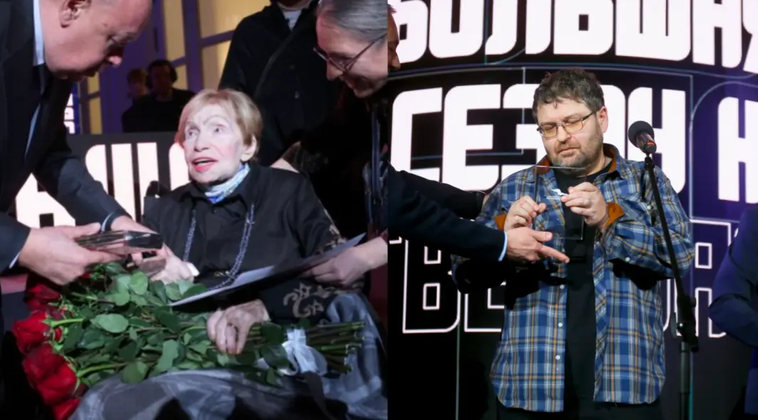 兩位獲獎(jiǎng)?wù)? width=