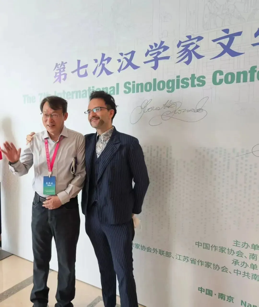 作家李洱與譯者莫冉在第七次漢學家文學翻譯國際研討會