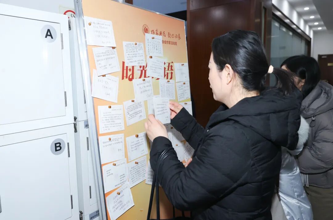 新會員為自己寫下了“時光寄語”