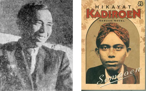 司馬溫與《卡迪倫傳》封面，圖片來(lái)源：Bing