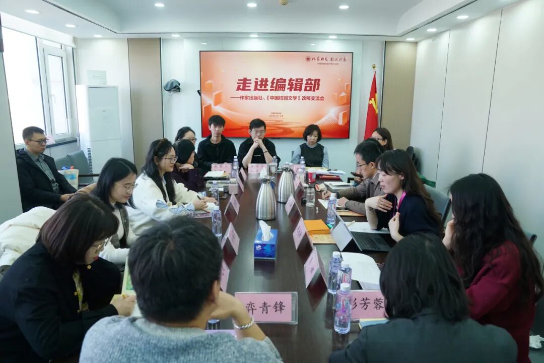 扎根時代生活土壤，始終保持創(chuàng)作初心