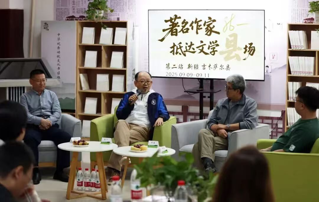 聚焦文化潤疆，把文學之根扎到基層