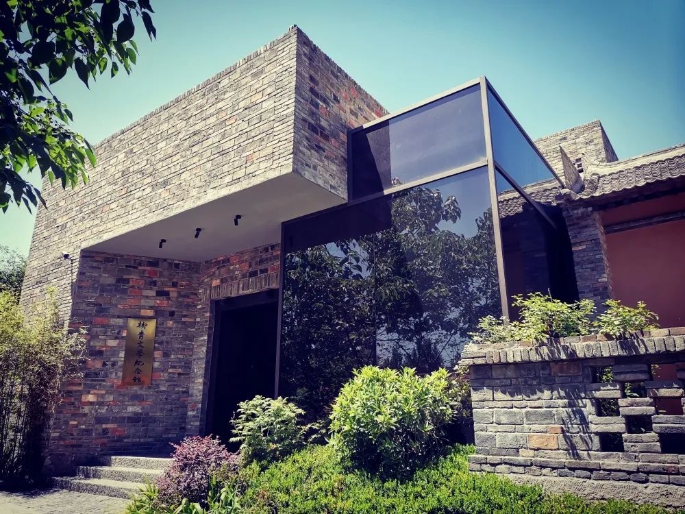 柳青文學(xué)紀(jì)念館（皇甫村館）