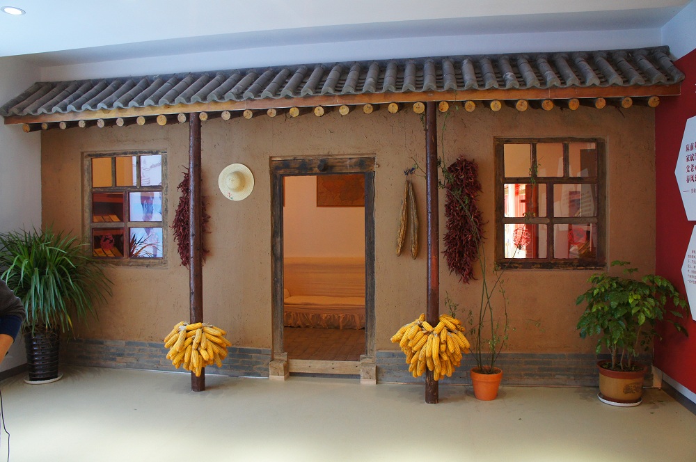 柳青文學(xué)館（何家營館）模擬柳青創(chuàng)作室