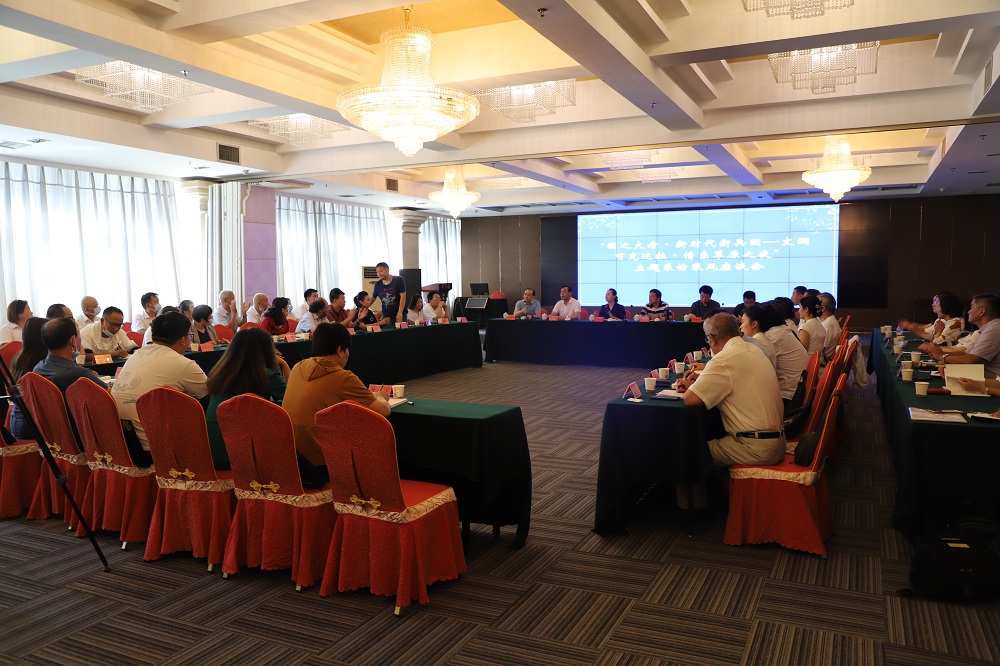 2022年7月17日，中國作協(xié)“深入生活，扎根人民”新時代文學實踐點授牌儀式在兵團第四師可克達拉市舉行 (4)