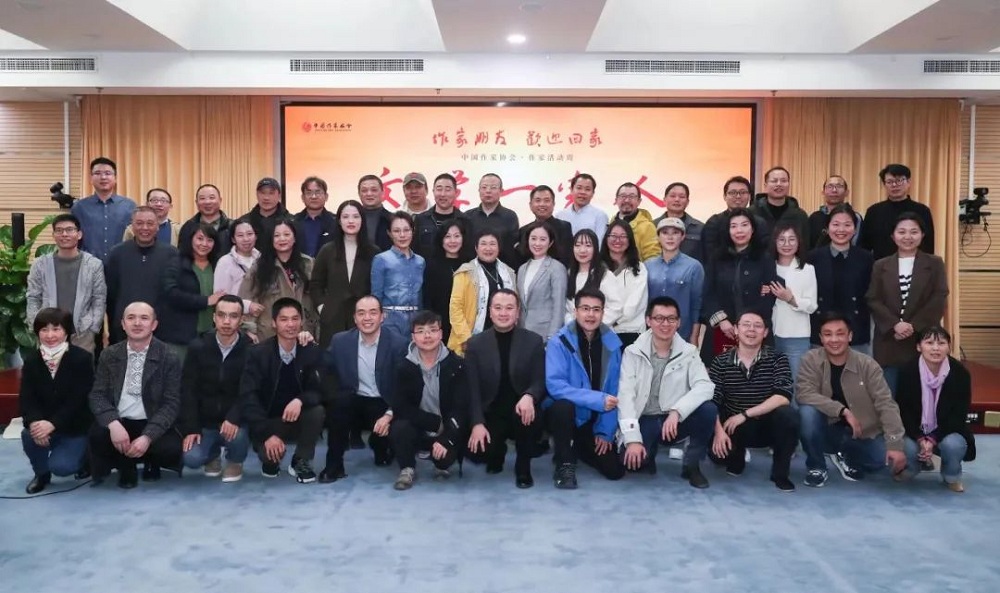 2023年3月21日-24日，師市作家參加中國作協(xié)第一期作家活動周活動 