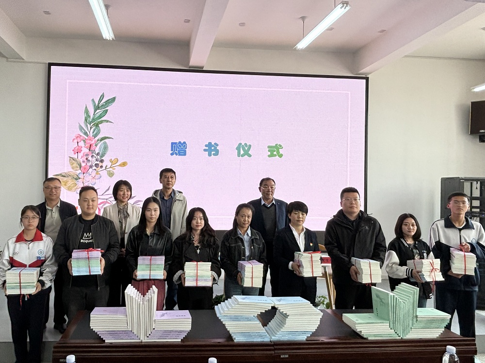 2025年4月21日，《綠野芬芳》新書分享會走進金山實驗校園 (1)