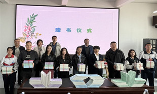 2025年4月21日，《綠野芬芳》新書分享會走進(jìn)金山實驗校園 