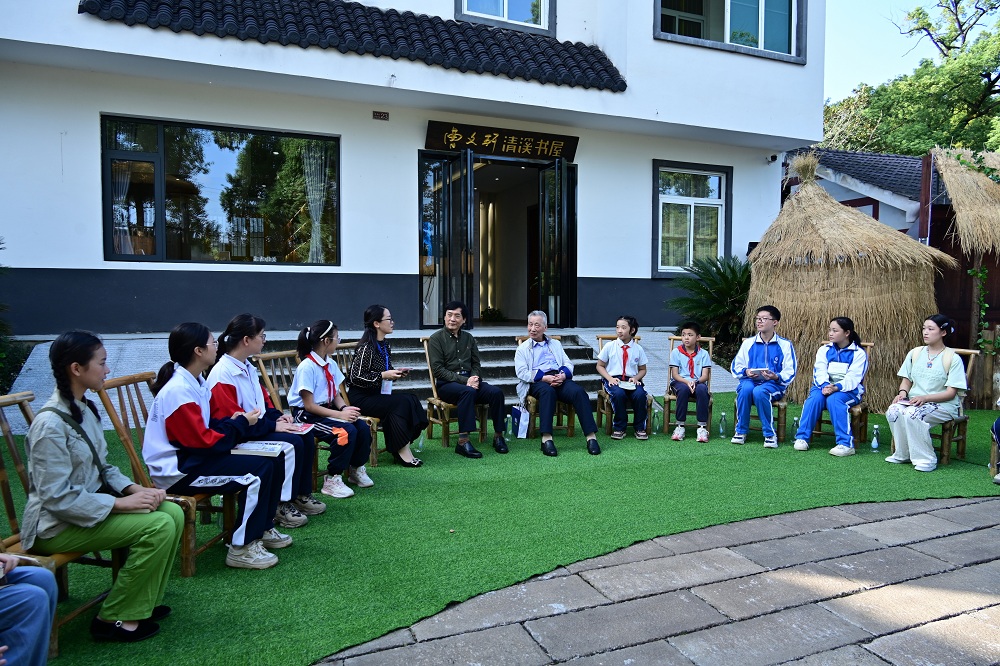 曹文軒座談會(huì)