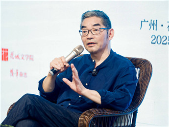 蘇童：寫作的理由