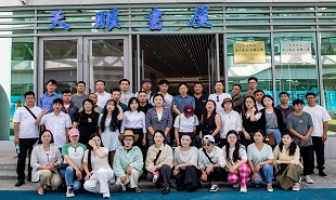 貴州作家培訓班開班儀式