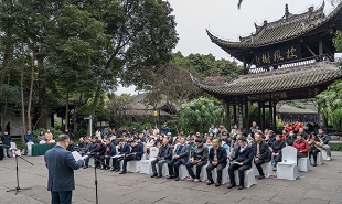 新時代文學(xué)實踐點授牌儀式現(xiàn)場