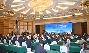 中國(guó)作家“深入生活、扎根人民”新時(shí)代文學(xué)實(shí)踐點(diǎn)授牌儀式現(xiàn)場(chǎng)