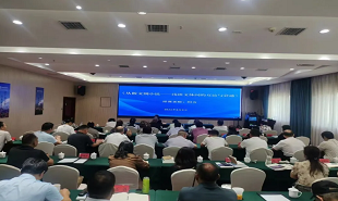 “擷阿克蘇風(fēng)采 展龜茲風(fēng)韻”文學(xué)名家走進(jìn)阿克蘇創(chuàng)作培訓(xùn)活動(dòng)