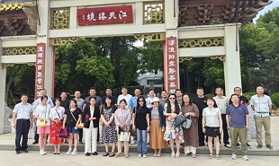 “作家眼中的大運(yùn)河”主題創(chuàng)作采風(fēng)活動