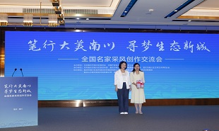 《民族文學》雜志社向南川區(qū)文聯(lián)贈書