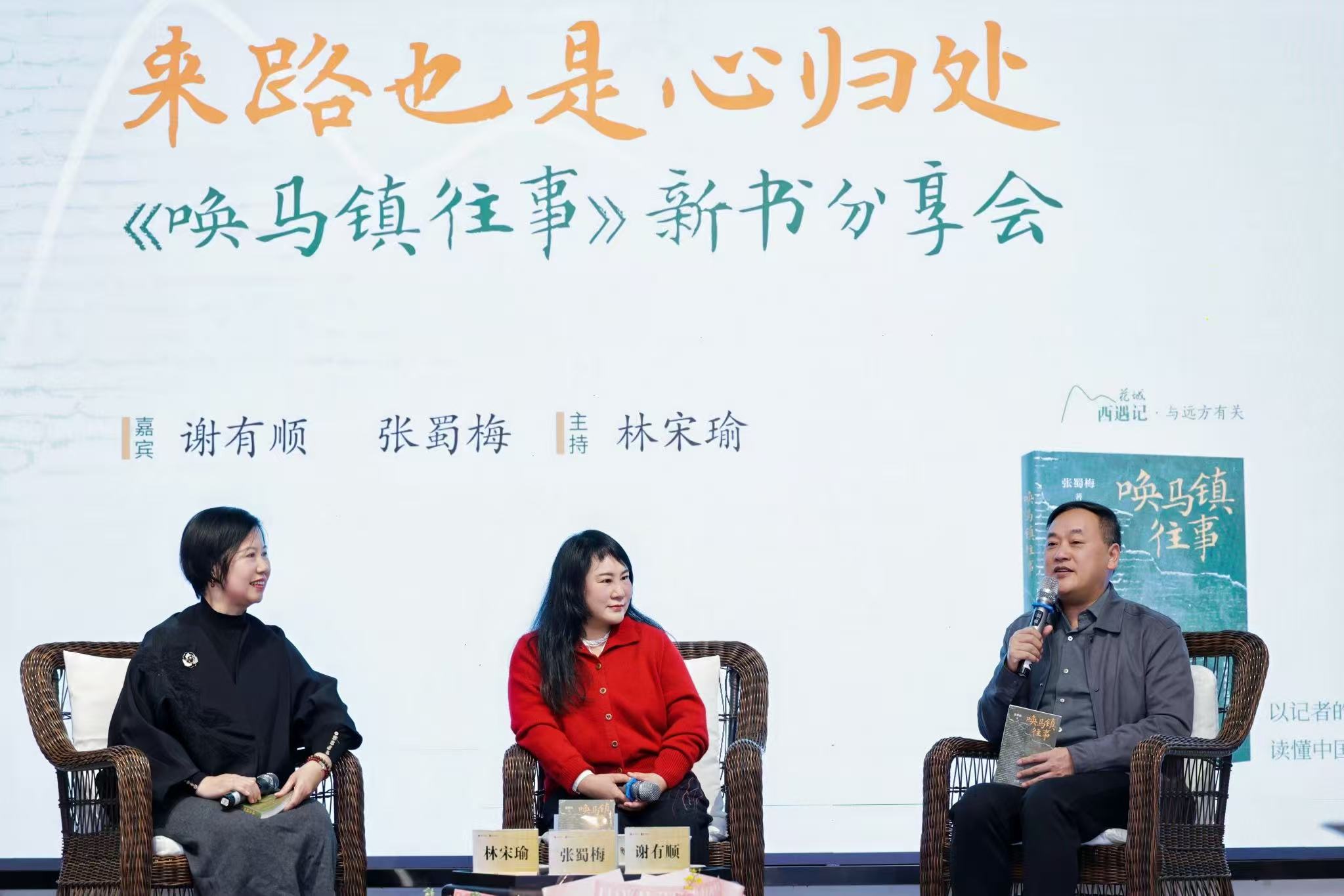 圖片包含 人

AI 生成的內(nèi)容可能不正確。