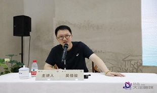 大足分會(huì)場(chǎng)讀書(shū)分享會(huì)