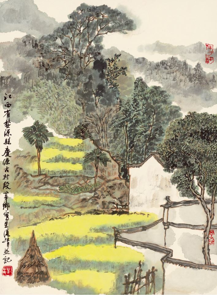 汪港清《婺源寫生》44x33cm