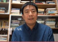 馬兵：《生活啟蒙》展現了一種代際對話和緩慢生長的能力以40萬字的篇幅完成了“80后”作家對啟蒙的一次觀察和重審。[詳細]