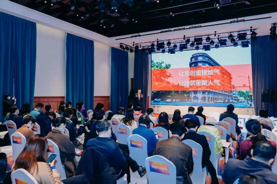 上?！敖ㄖ砷喿x”春季發(fā)布會現(xiàn)場