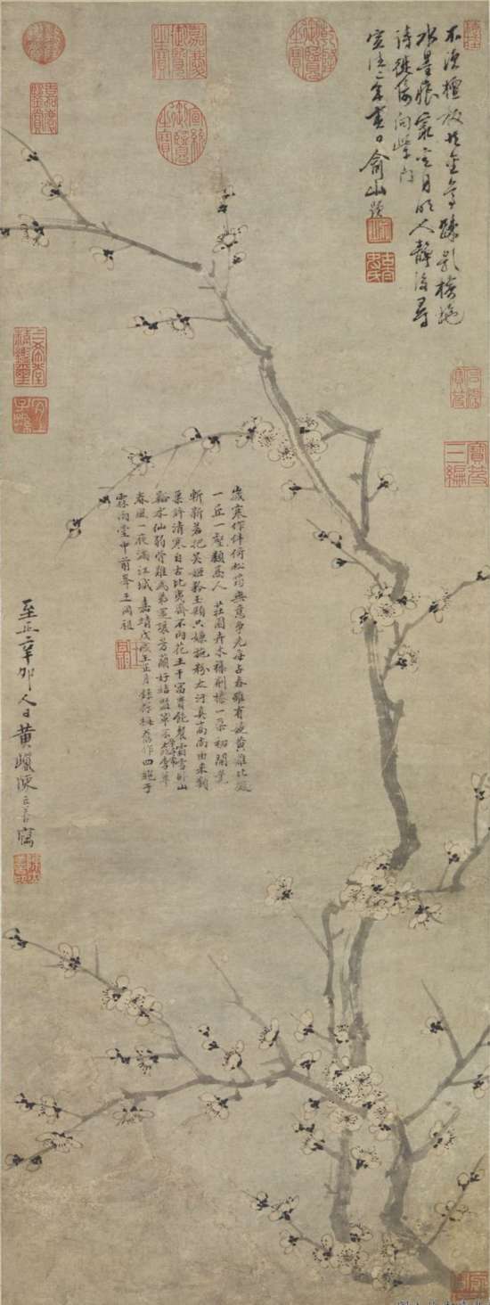 元 陳立善《墨梅》軸&nbsp;臺(tái)北故宮博物院藏