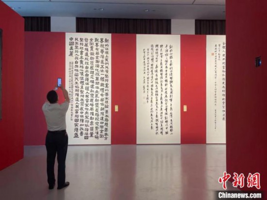 展覽現(xiàn)場(chǎng)?！⊥τ?攝