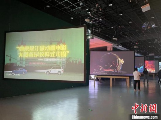 展覽現(xiàn)場(chǎng)?！⊥τ?攝