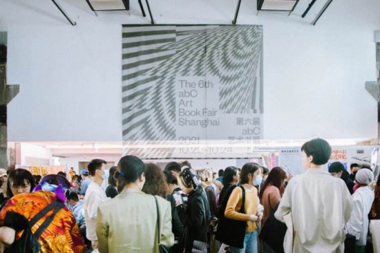 人氣滿滿的abC書(shū)展