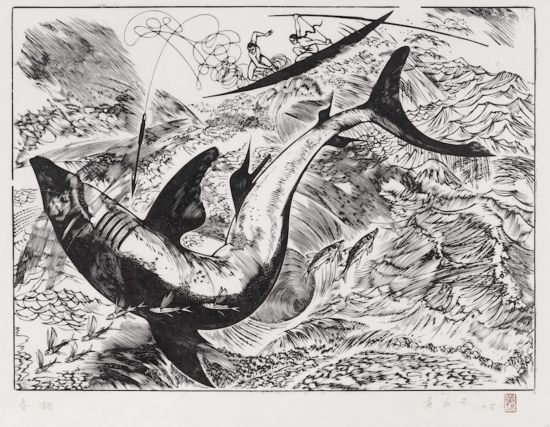 黃永玉，《春潮》 40×55cm 1961年