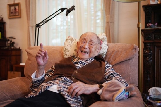 黃永玉。比目魚 攝