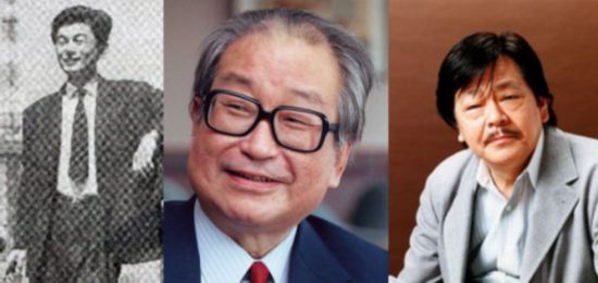 左起：星新一 、小松左京、 筒井康隆