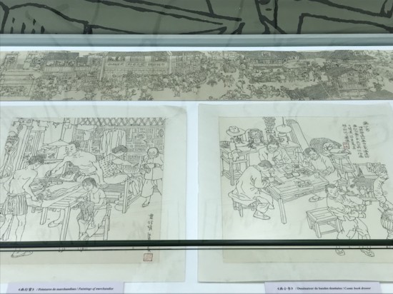 展廳現(xiàn)場，賀友直《前事莫忘》（上），《賀友直畫三百六十行》（下）