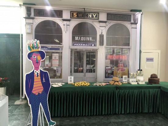 布盧姆日來到南京，讓人恍然置身于都柏林街頭。