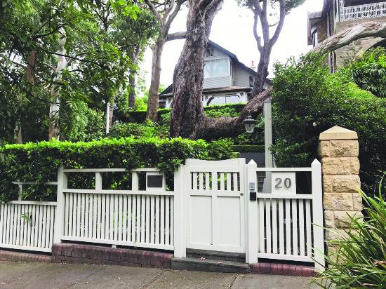 馬丁路20號(hào)是帕特里克·懷特先生的故居，他曾在這里接待過許多作家朋友 馬丁路20號(hào)