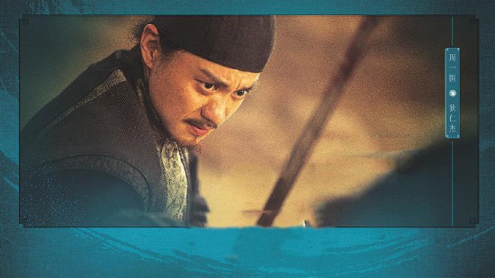 32集電視劇《大唐狄公案》由鳳印案、屏風(fēng)案、黃金案等九個(gè)獨(dú)立案件構(gòu)成。圖為《大唐狄公案》劇照。