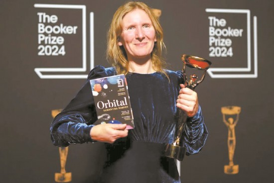 薩曼莎·哈維 布克獎(jiǎng)官網(wǎng)/圖